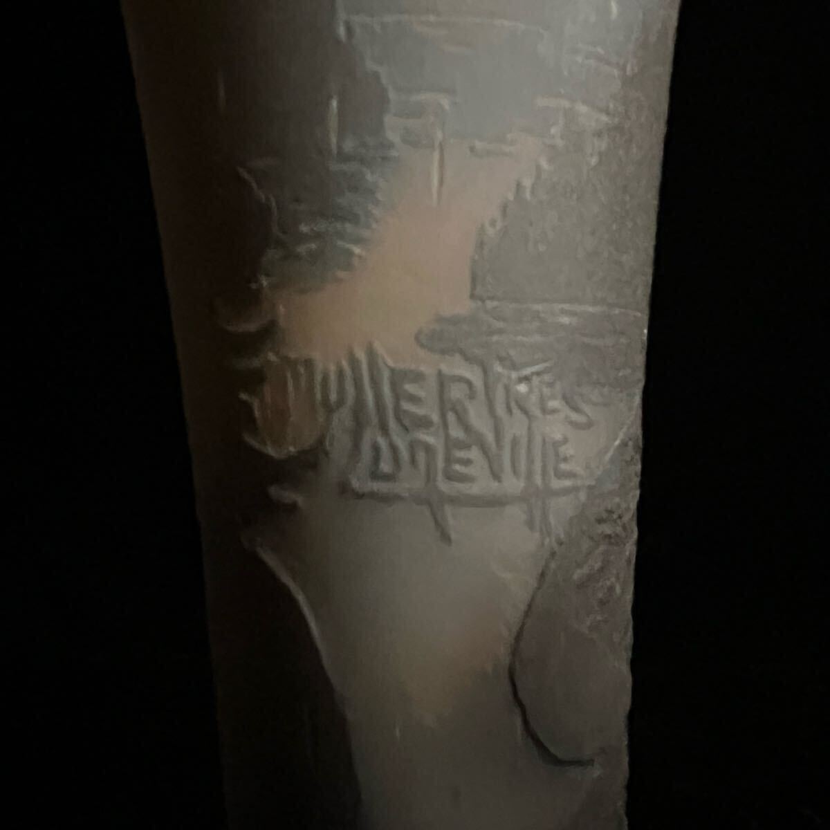 ◇鸛◇ 西洋美術 Muller Freres Luneville ミューラー兄弟 被せ ◇鸛◇ 西洋美術 Muller Freres Luneville ミューラー兄弟 被せ