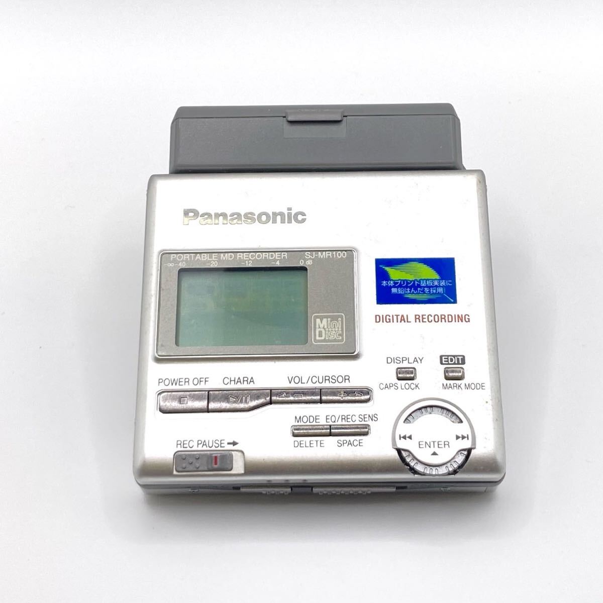 動作確認済 動作品】Panasonic パナソニック SJ-MR100-S 動作確認済 動作品】Panasonic パナソニック SJ-MR100-S