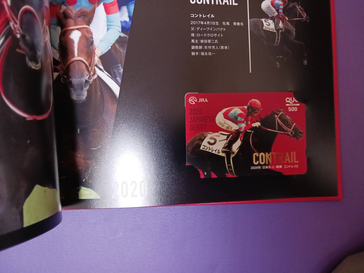 item_image_8