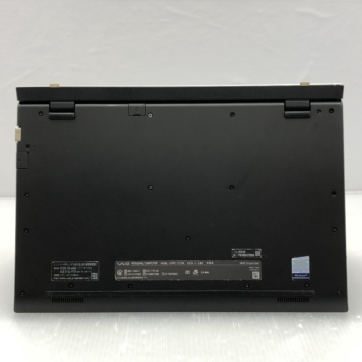 1円～【ジャンク】SONY vaio VJPK11C12N Core i5-8世代 メモリ