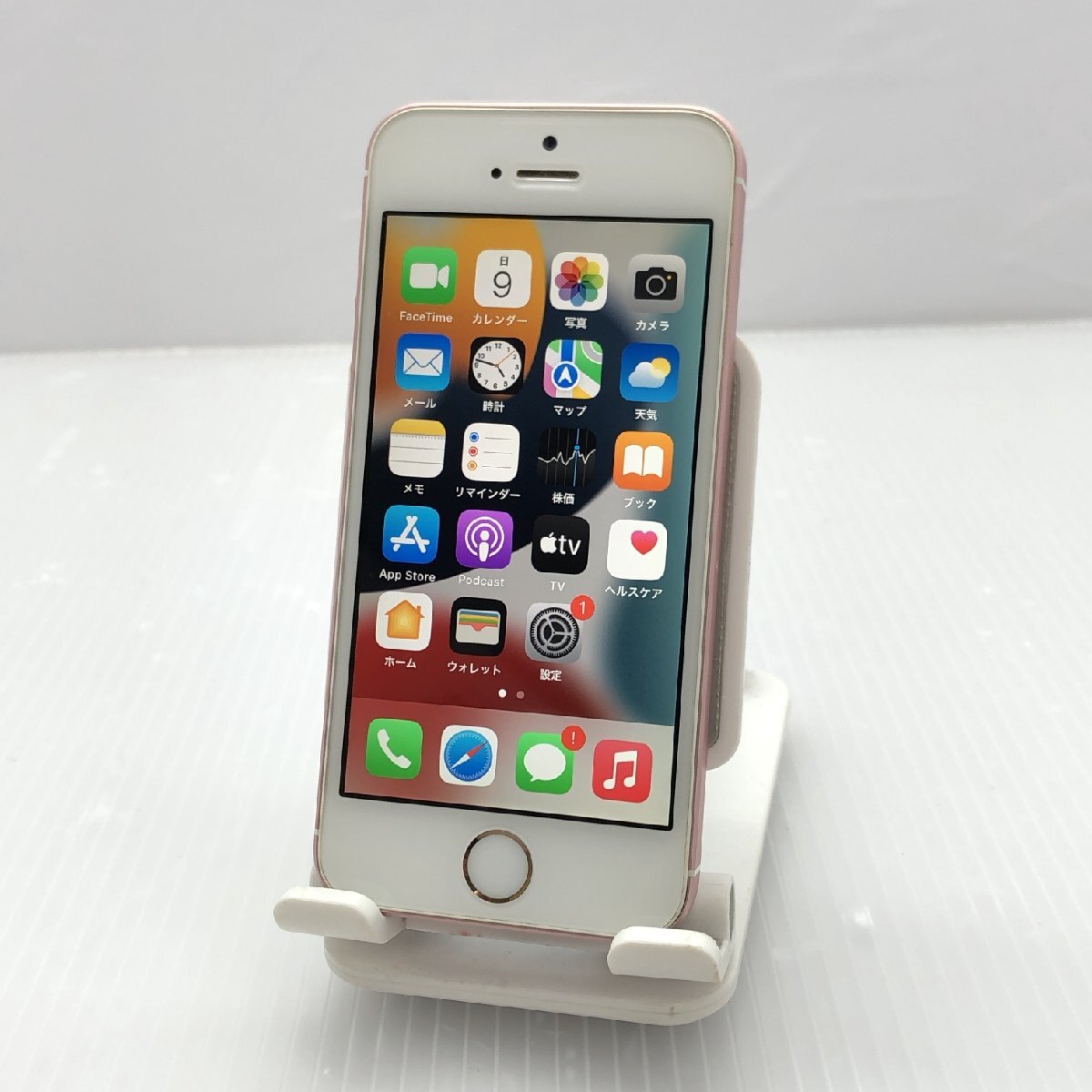 1円~ 初期化済み docomo Apple iPhone SE MLXN2J/A A1723 16GB 1円~ 初期化済み docomo Apple iPhone SE MLXN2J/A A1723 16GB