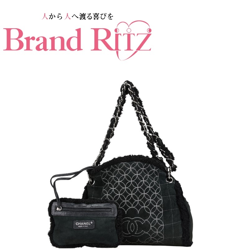 中古 シャネル チョコバー ココマーク チェーン ショルダーバッグ スウェード ムートン ABランク CHANEL【送料無料】【三田店】