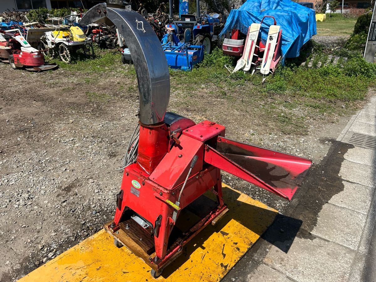 宮崎 山本製作所 農用さい断機 D-140 マウントカッター 藁