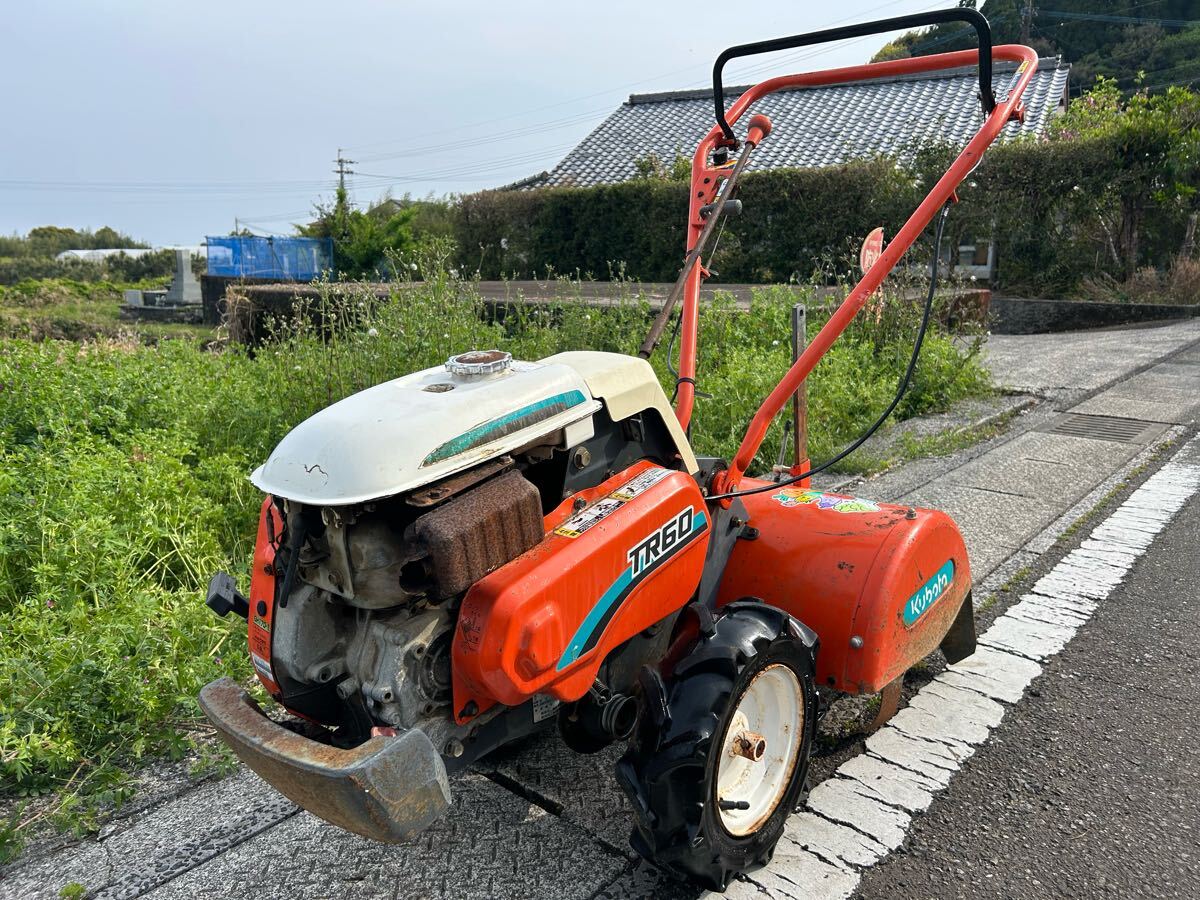 宮崎 クボタ 管理機 TR60 耕運機 正転逆転 畝立て 5.5馬力 家庭 宮崎 クボタ 管理機 TR60 耕運機 正転逆転 畝立て 5.5馬力 家庭