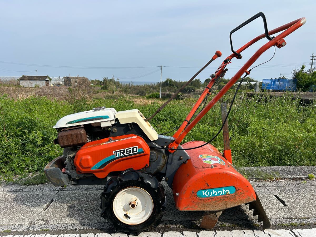 宮崎 クボタ 管理機 TR60 耕運機 正転逆転 畝立て 5.5馬力 家庭 宮崎 クボタ 管理機 TR60 耕運機 正転逆転 畝立て 5.5馬力 家庭