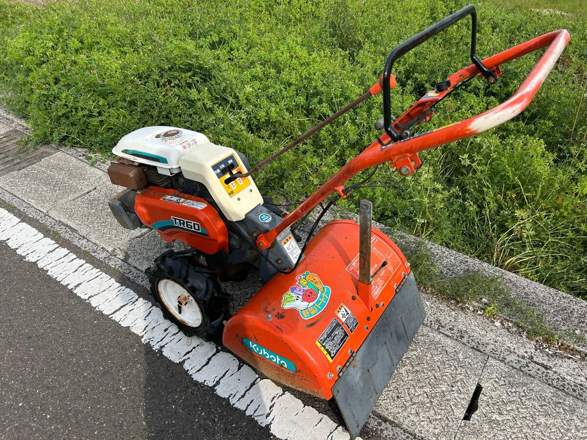 宮崎 クボタ 管理機 TR60 耕運機 正転逆転 畝立て 5.5馬力 家庭 宮崎 クボタ 管理機 TR60 耕運機 正転逆転 畝立て 5.5馬力 家庭