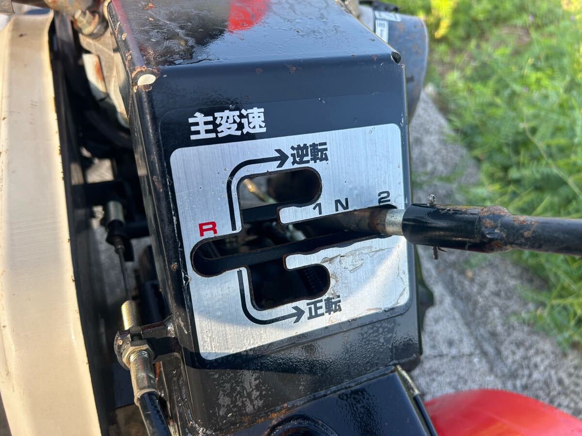 宮崎 三菱 管理機 MMR60正逆回転 畝立て 抵抗棒 マイボーイ