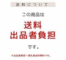 item_image_10