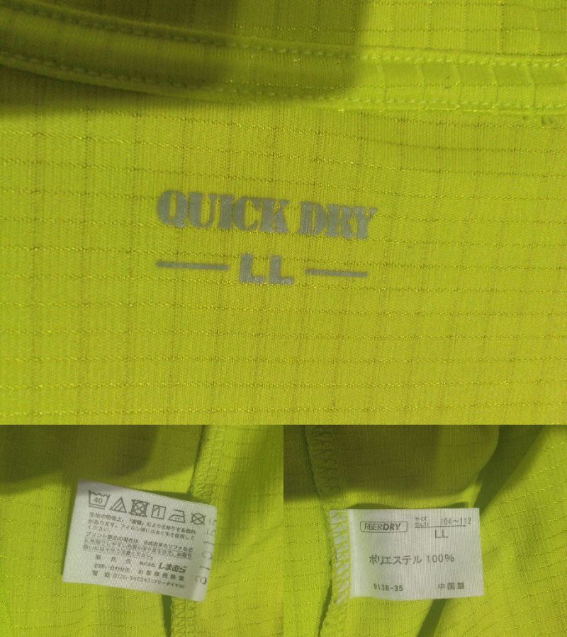 item_image_6