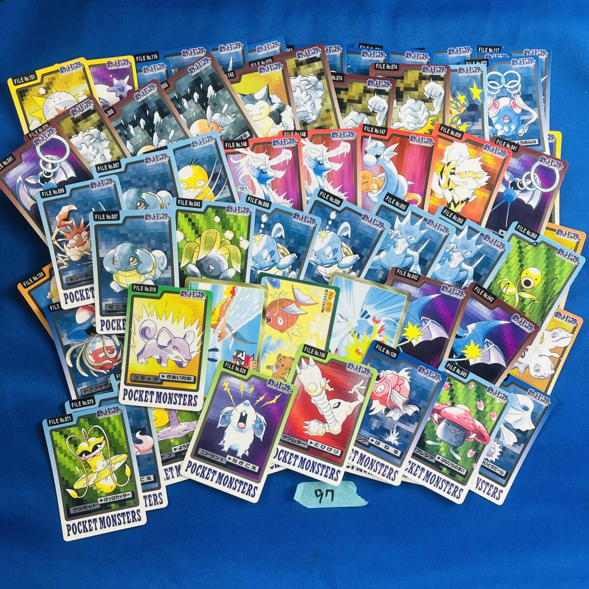 ヤ)97【まとめ】ポケモン ポケットモンスター カードダス