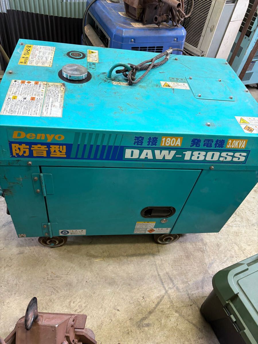 動作確認済み!!デンヨー 発電機 エンジン溶接機 エンジン 動作確認済み!!デンヨー 発電機 エンジン溶接機 エンジン