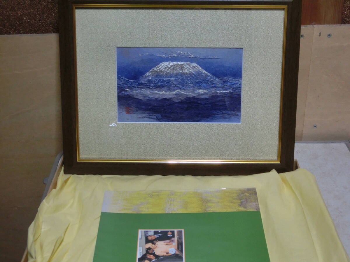 山内一生 和紙工芸 小原和紙 霊峰富士 額装 未使用(はり絵、きり 山内一生 和紙工芸 小原和紙 霊峰富士 額装 未使用(はり絵、きり