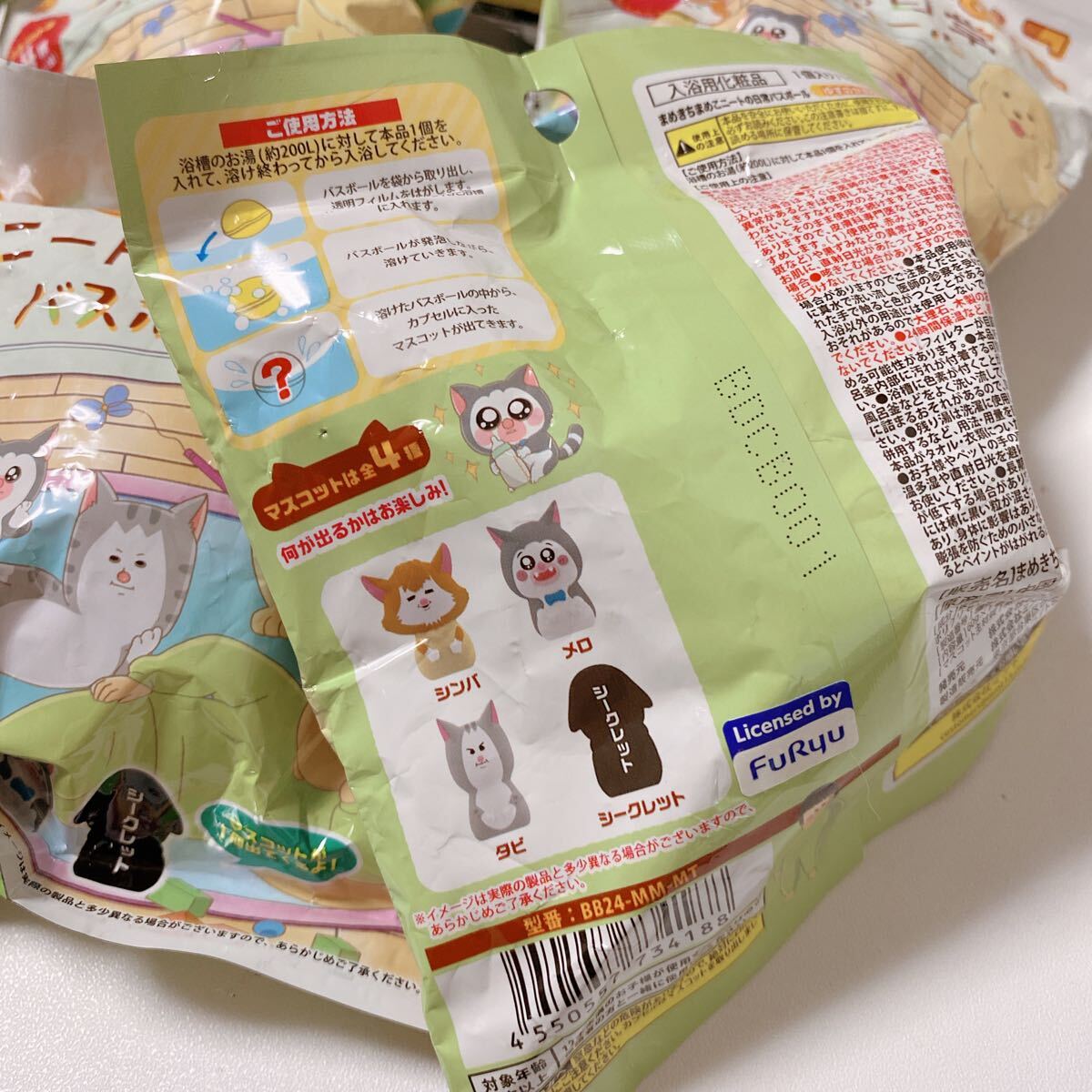 item_image_3
