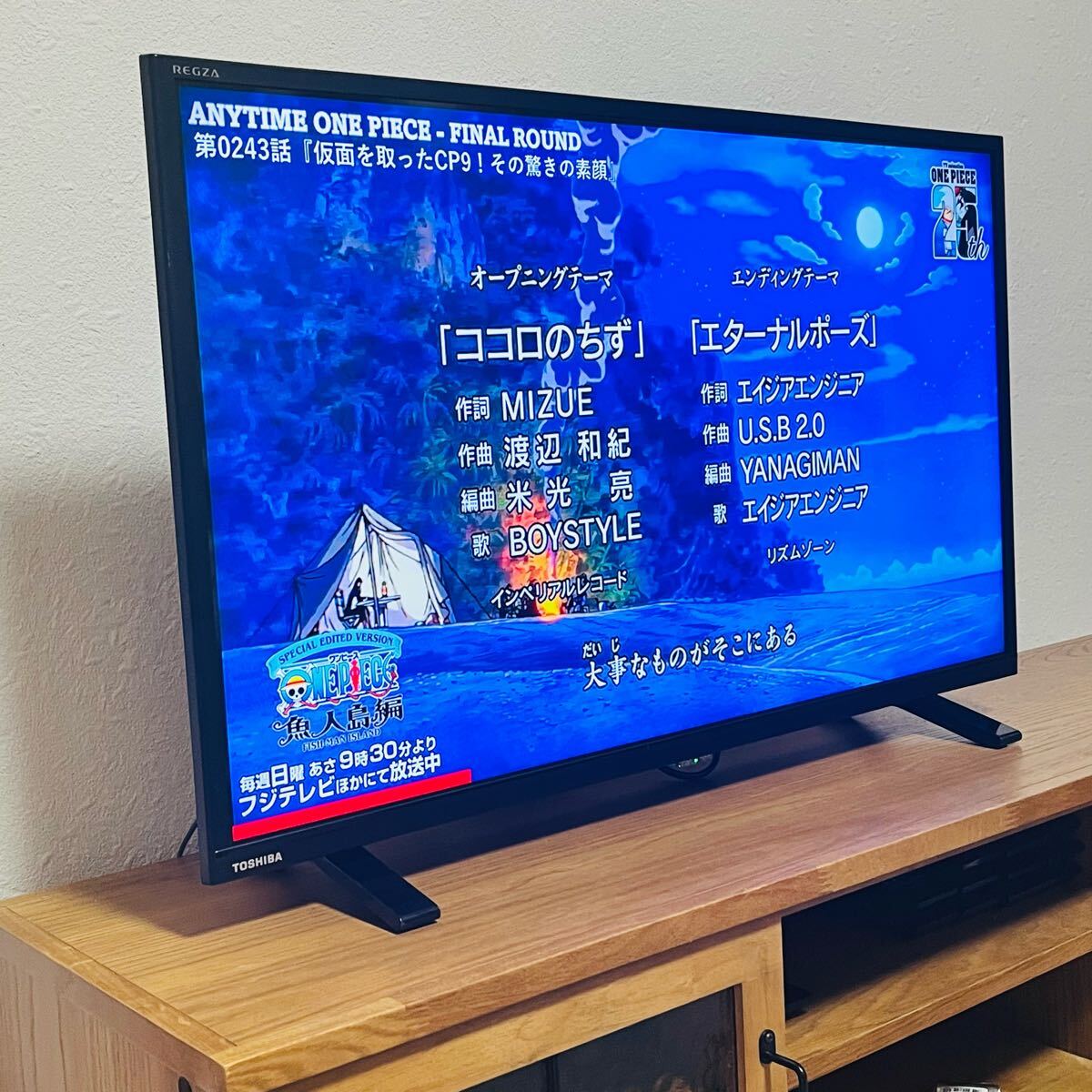 キズアリ 【531】TOSHIBA REGZA 32型液晶テレビ 32S24|Yahoo キズアリ 【531】TOSHIBA REGZA 32型液晶テレビ 32S24|Yahoo