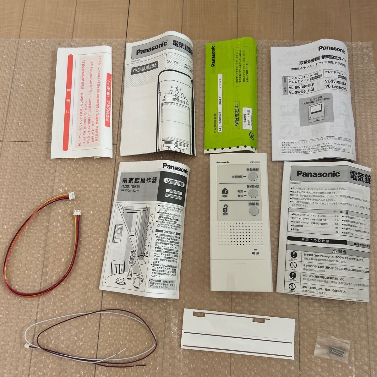 item_image_1
