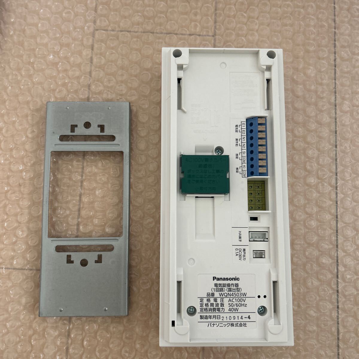 item_image_6