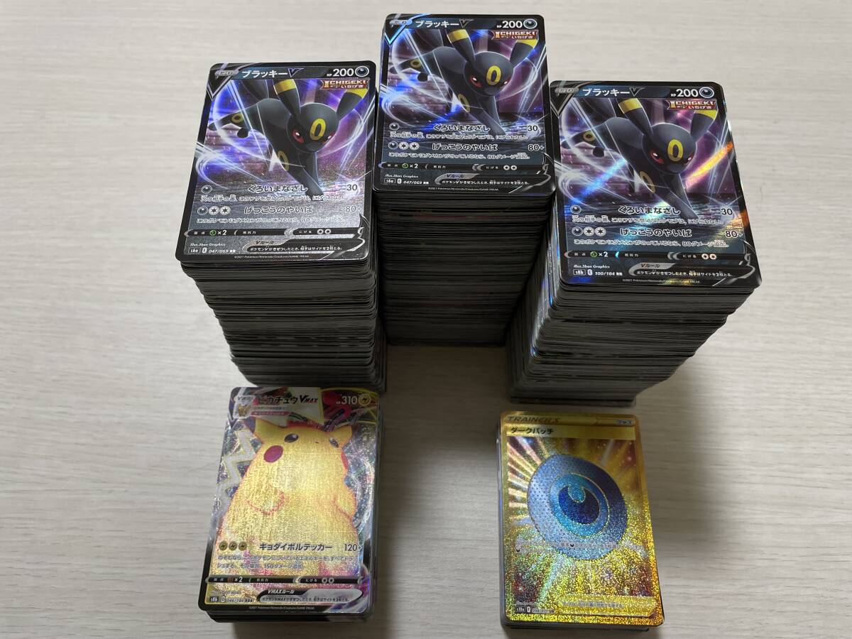 □ポケモンカードゲーム まとめ売り RRR、RR合わせて1,500枚以上 □ポケモンカードゲーム まとめ売り RRR、RR合わせて1,500枚以上
