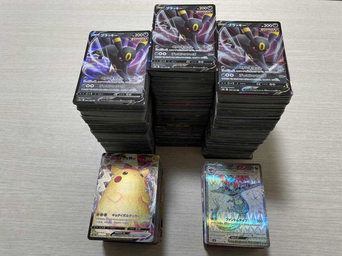 □ポケモンカードゲーム まとめ売り RRR、RR合わせて1,500枚以上 □ポケモンカードゲーム まとめ売り RRR、RR合わせて1,500枚以上