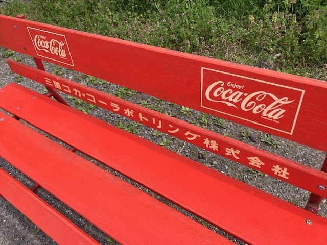 ☆希少!木製!当時物!☆Coca-Cola☆コカ・コーラ☆木製ベンチ ☆希少!木製!当時物!☆Coca-Cola☆コカ・コーラ☆木製ベンチ