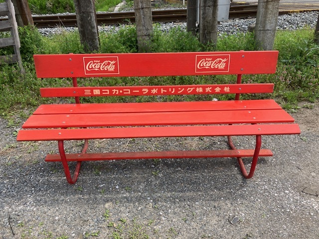 ☆希少!木製!当時物!☆Coca-Cola☆コカ・コーラ☆木製ベンチ ☆希少!木製!当時物!☆Coca-Cola☆コカ・コーラ☆木製ベンチ