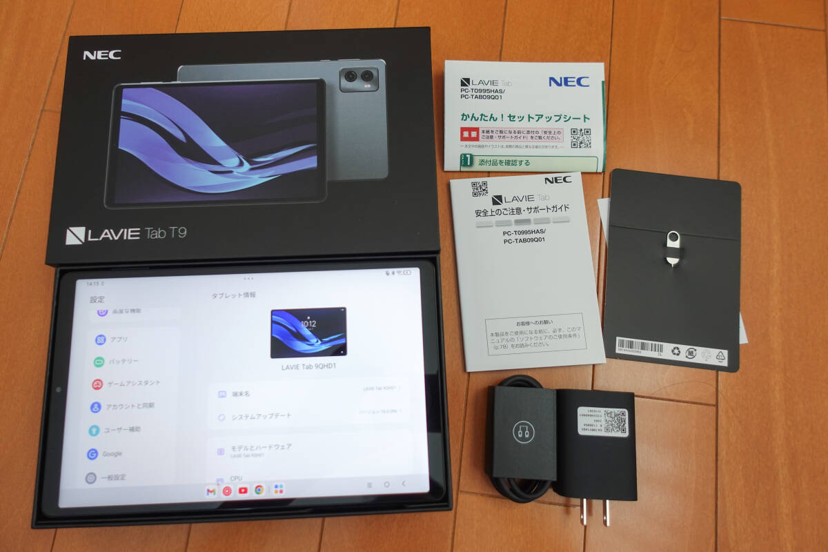 新品同様 LAVIE Tab T9 T0995/HAS 8 8インチ メモリー8GB 新品同様 LAVIE Tab T9 T0995/HAS 8 8インチ メモリー8GB