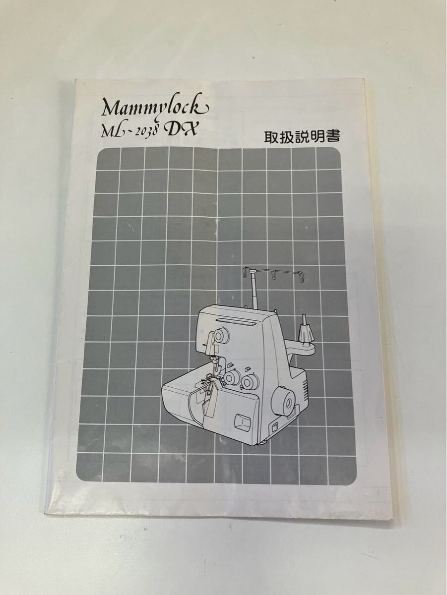 item_image_9