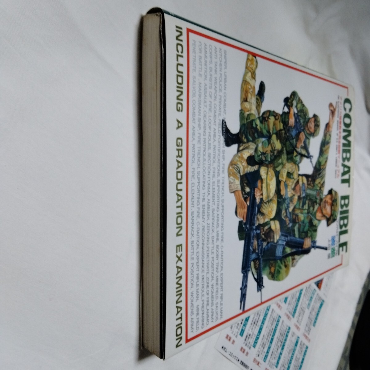 item_image_8