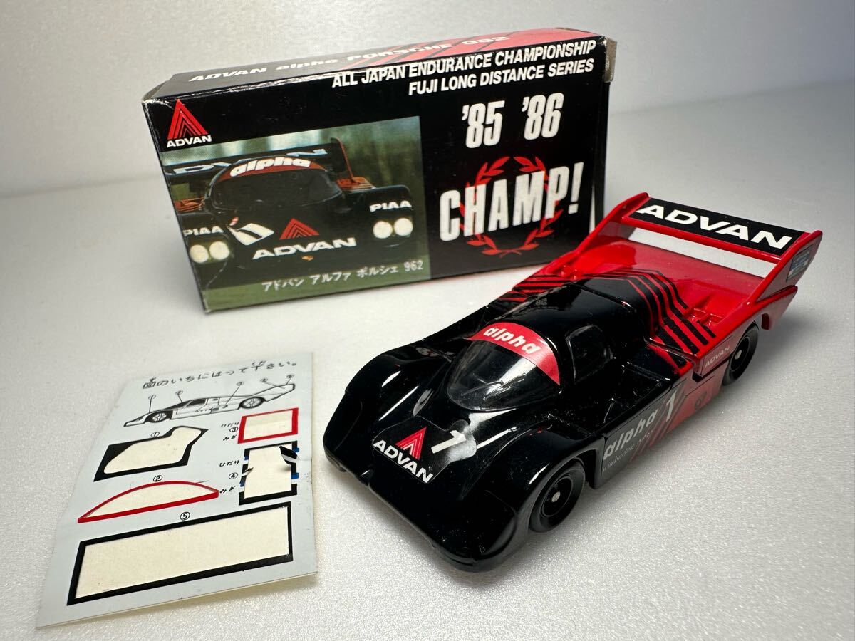 トミカ 非売品 横浜タイヤ 特注 アドバン アルファ ポルシェ 962 トミカ 非売品 横浜タイヤ 特注 アドバン アルファ ポルシェ 962