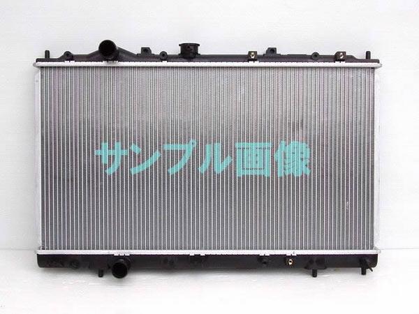 「キャロル」HB12S MT用 ラジエーター 新品 国内メーカー