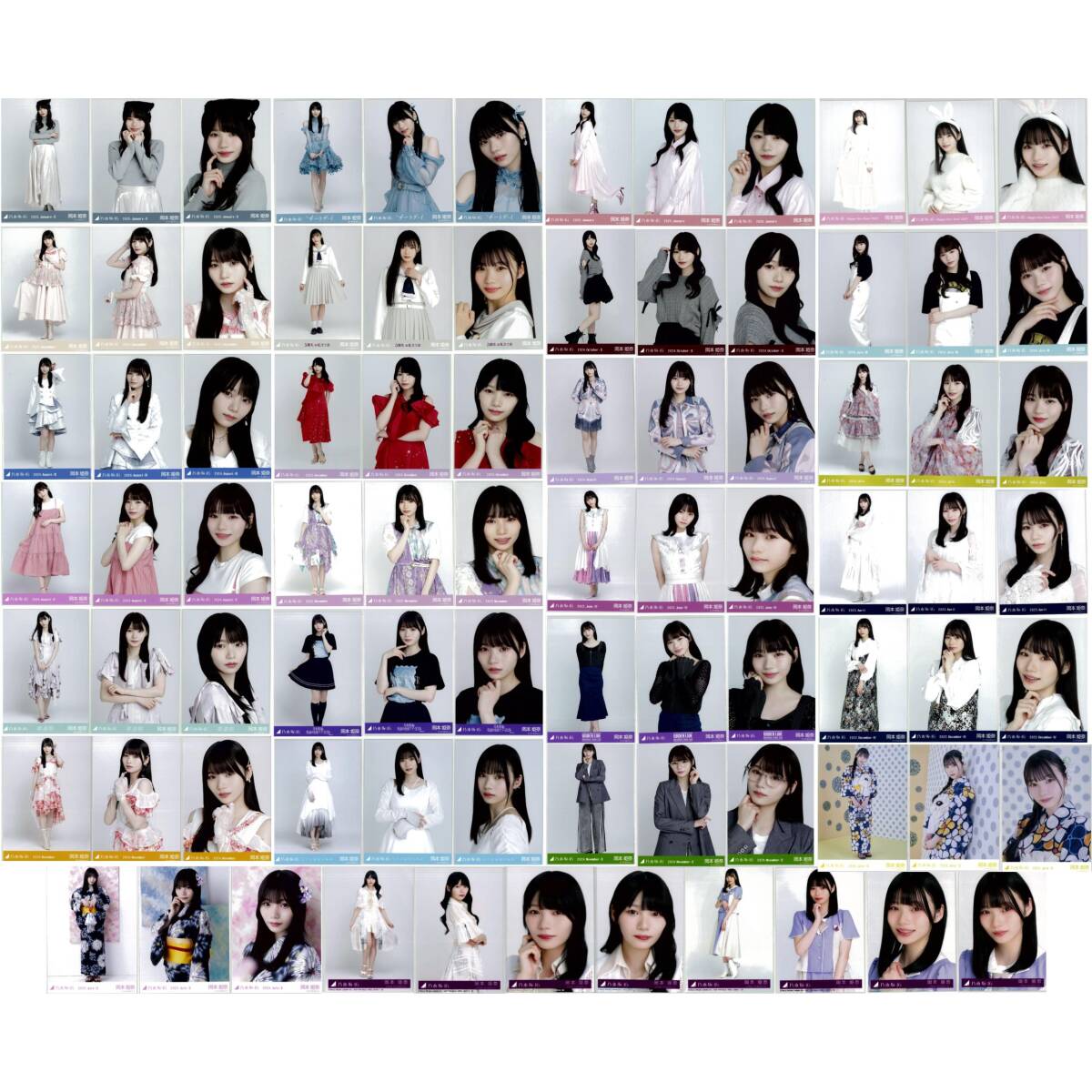 岡本姫奈 83枚（25コンプ+6枚）まとめ売り 乃木坂46 生写真 岡本姫奈 83枚（25コンプ+6枚）まとめ売り 乃木坂46 生写真