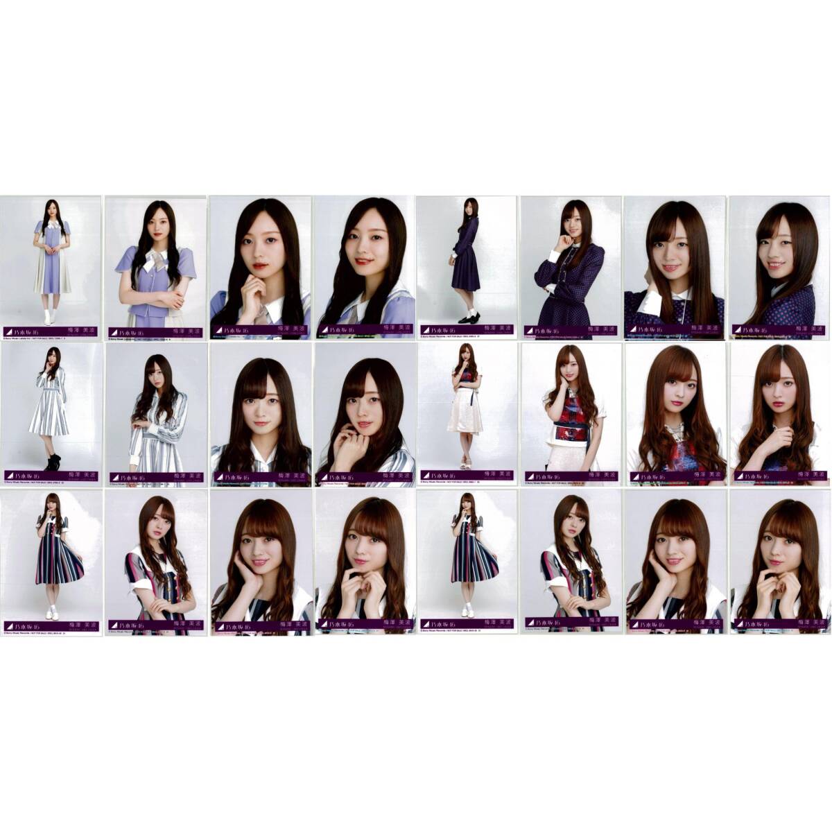 梅澤美波 124枚（32コンプ）まとめ売り 乃木坂46 生写真｜Yahoo