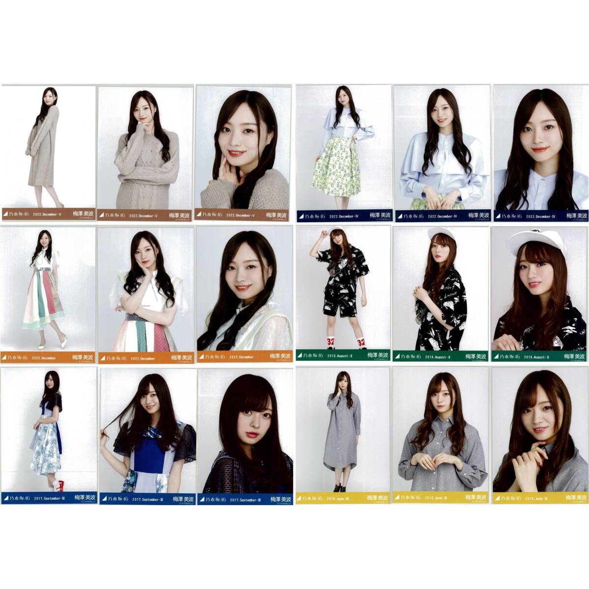 乃木坂46 梅澤美波 まとめ売り 生写真 - メルカリ