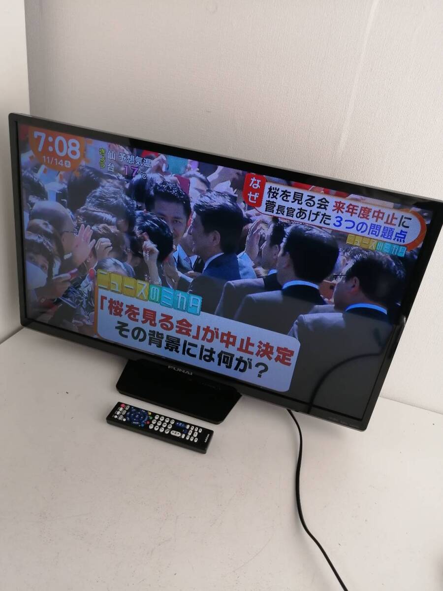 FUNAI 船井電機 FL-32HB2000 32型 液晶テレビ｜Yahoo!フリマ（旧