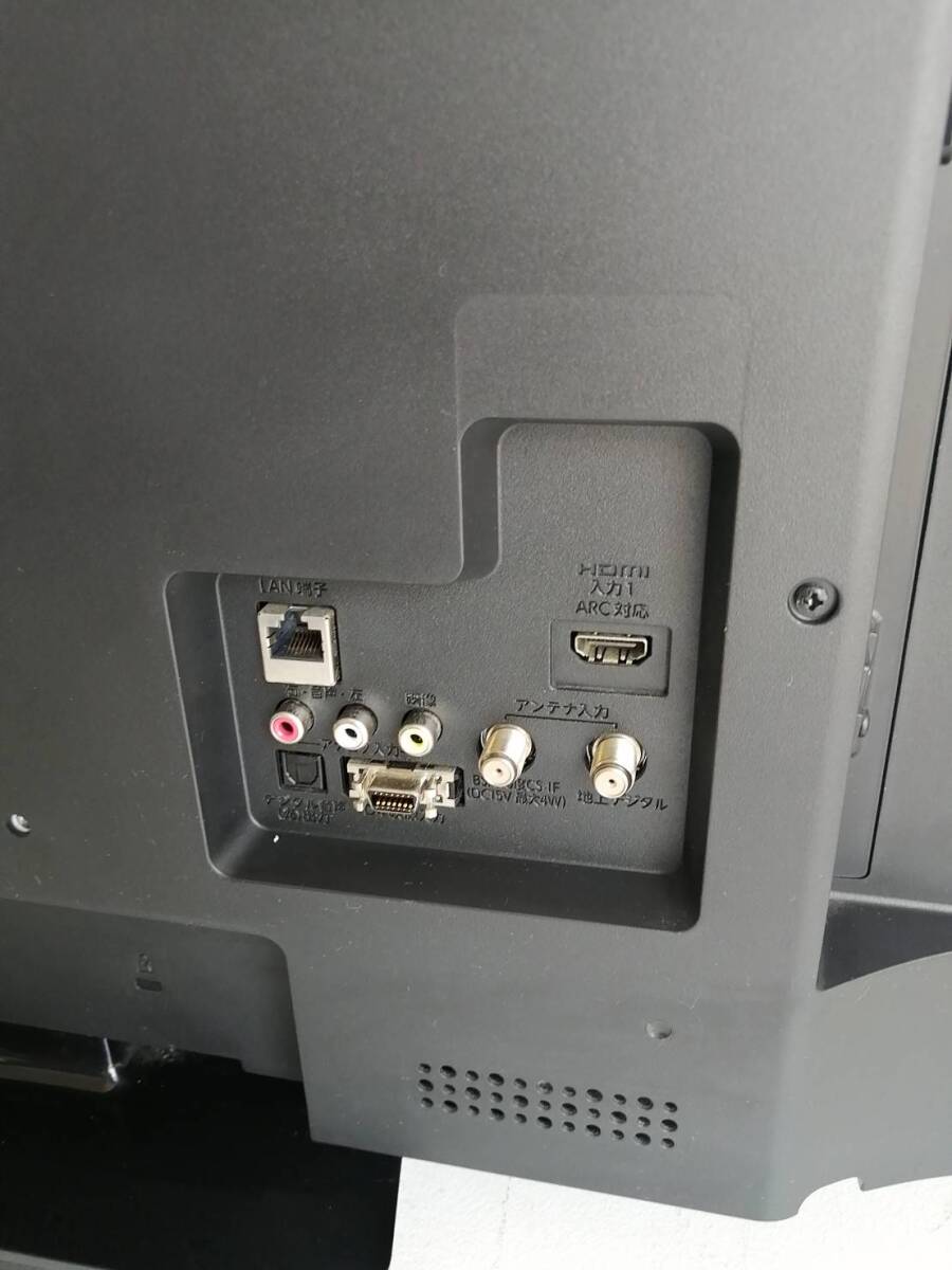 FUNAI 船井電機 FL-32HB2000 32型 液晶テレビ|Yahoo!フリマ(旧 FUNAI 船井電機 FL-32HB2000 32型 液晶テレビ|Yahoo!フリマ(旧