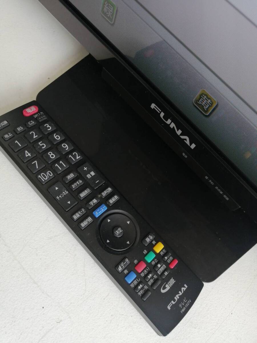 FUNAI 船井電機 FL-32HB2000 32型 液晶テレビ|Yahoo!フリマ(旧 FUNAI 船井電機 FL-32HB2000 32型 液晶テレビ|Yahoo!フリマ(旧