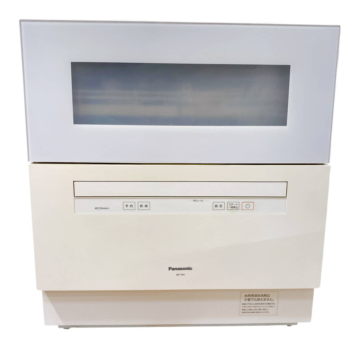 ☆Panasonic パナソニック 食器洗い乾燥機 NP-TH4 2021年製 通電 ☆Panasonic パナソニック 食器洗い乾燥機 NP-TH4 2021年製 通電