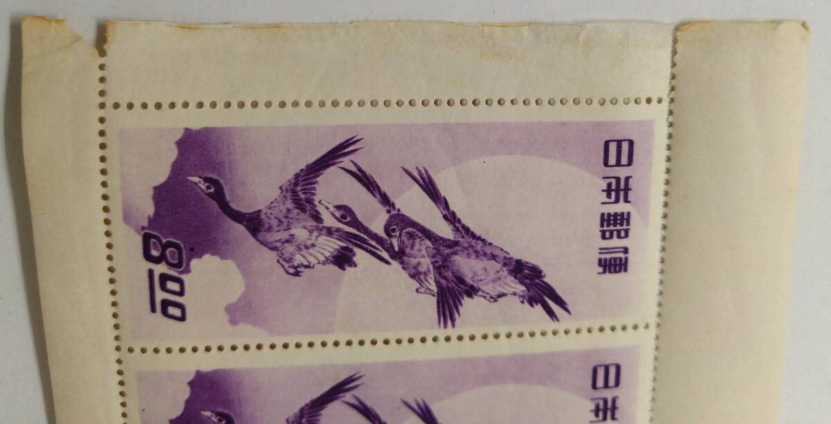 ◇ 日本切手 切手趣味週間 月に雁 ( 歌川広重) 5枚シート 昭和24 ◇ 日本切手 切手趣味週間 月に雁 ( 歌川広重) 5枚シート 昭和24