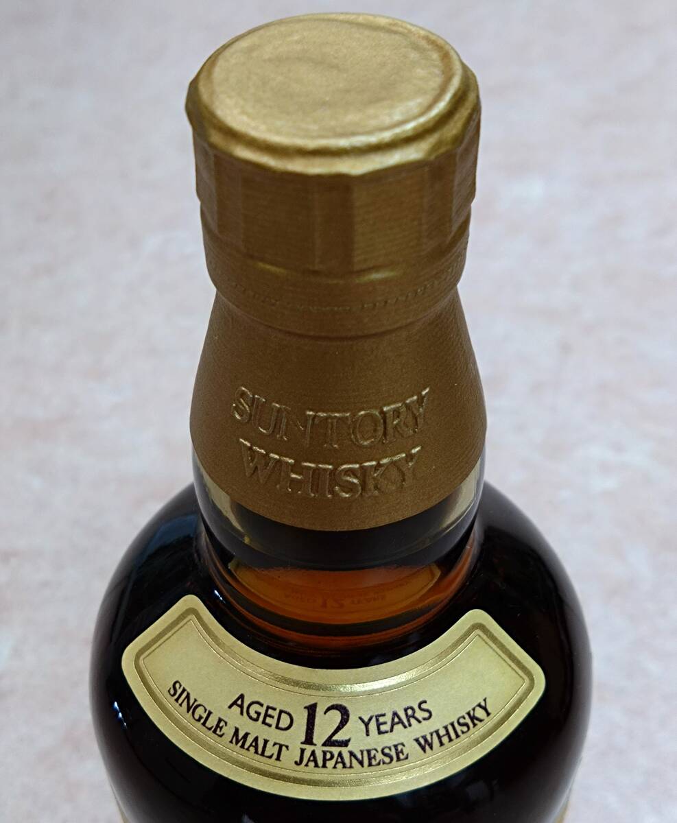 ◇ 未開栓 SUNTORY サントリー 山崎 12年 シングルモルト ◇ 未開栓 SUNTORY サントリー 山崎 12年 シングルモルト