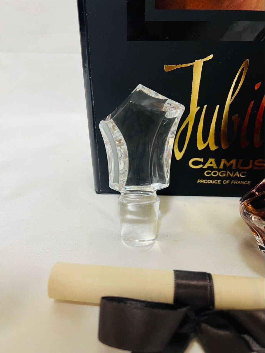 CAMUS カミュ ジュビリー バカラ クリスタル 替栓・冊子・化粧箱付!未開封 CAMUS Jubilee カミュ ジュビリー バカラ クリスタルボトル 替栓