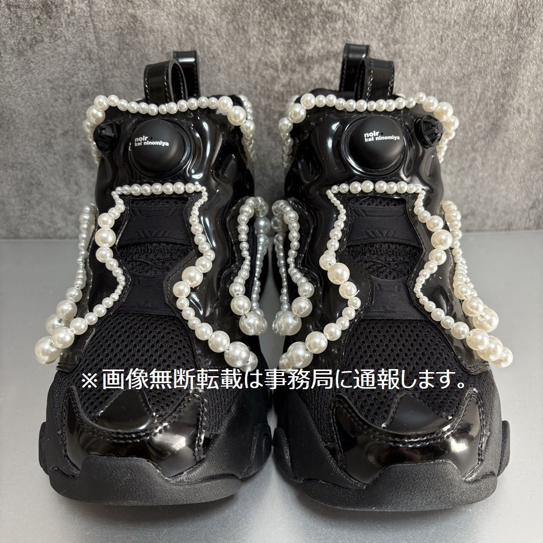 新品 noir kei ninomiya×Reebok ノワール ケイ ニノミヤ 新品 noir kei ninomiya×Reebok ノワール ケイ ニノミヤ