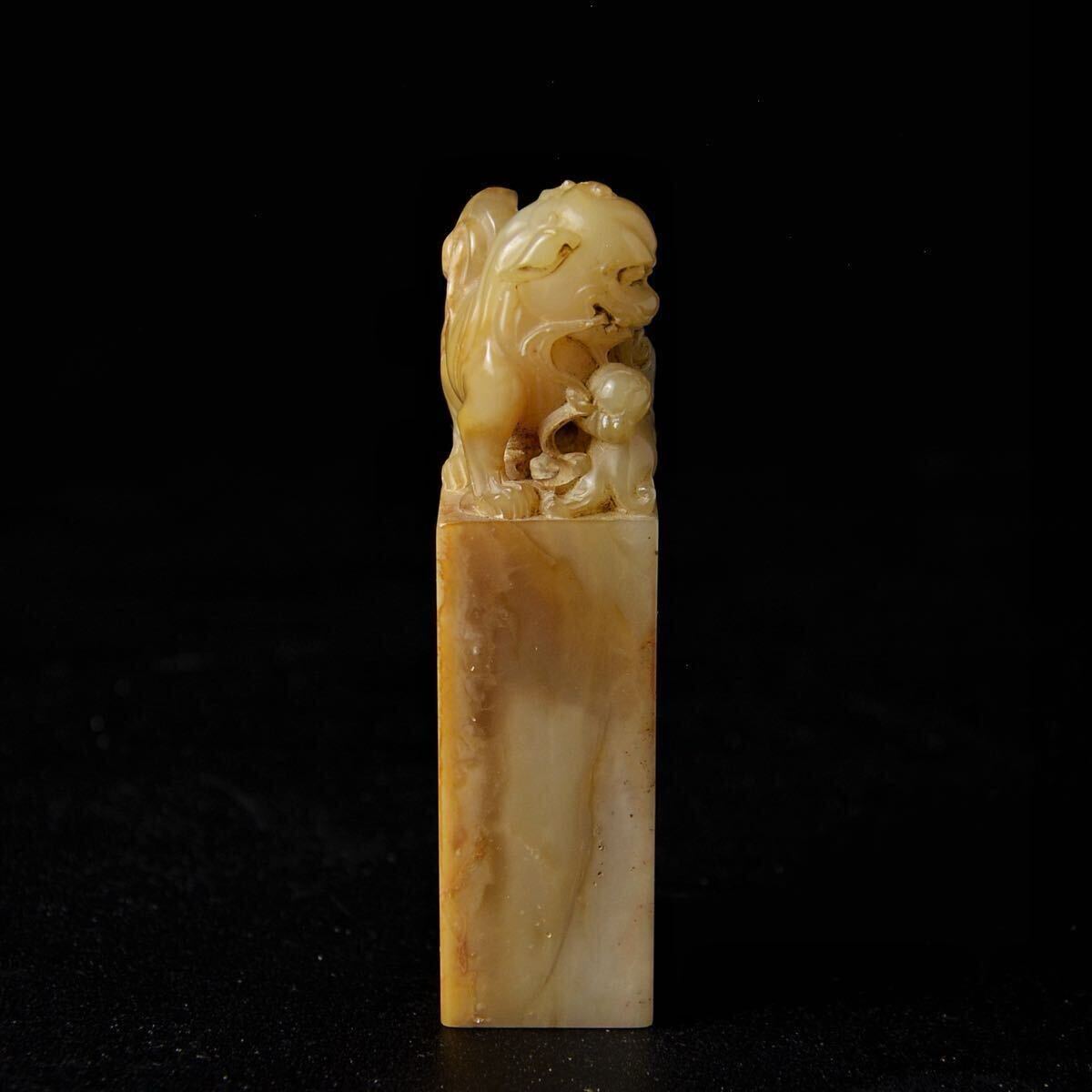 小舫 寿山石 高山水坑 母子紐 検:彫刻 印鑑 印章 篆刻 時代物 小舫 寿山石 高山水坑 母子紐 検:彫刻 印鑑 印章 篆刻 時代物