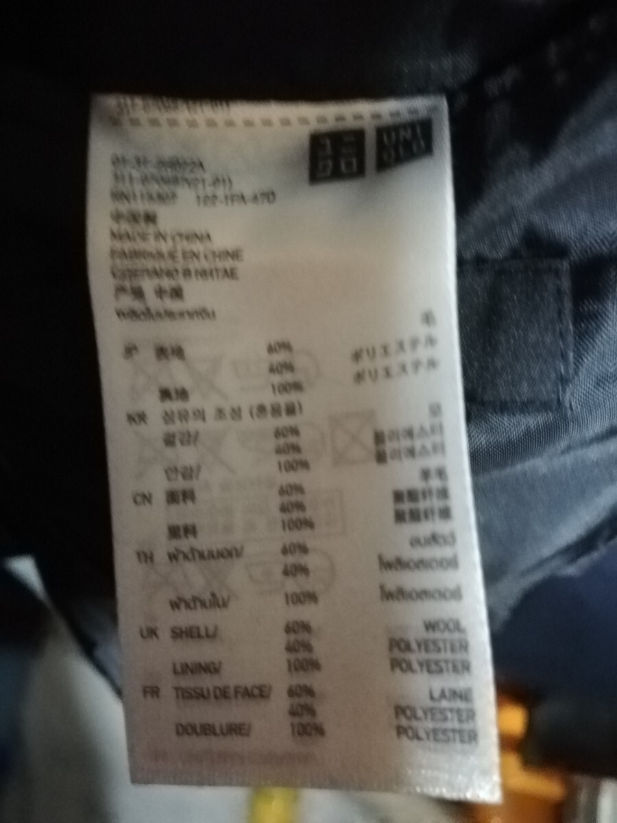item_image_4