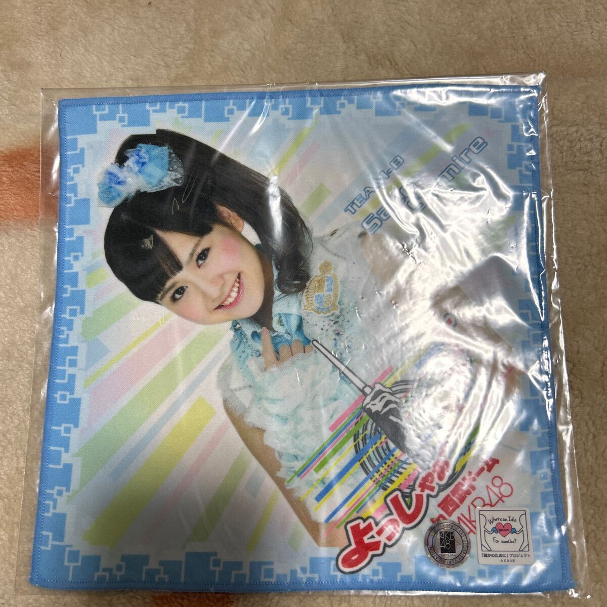 item_image_1