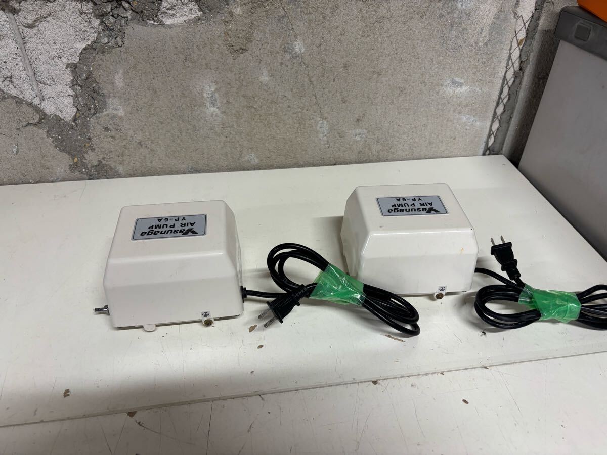 安永エアポンプ　YP-6A 1點(diǎn)のお値段です　動(dòng)作品　送料無料　 エアポンプ エアーポンプ 安永