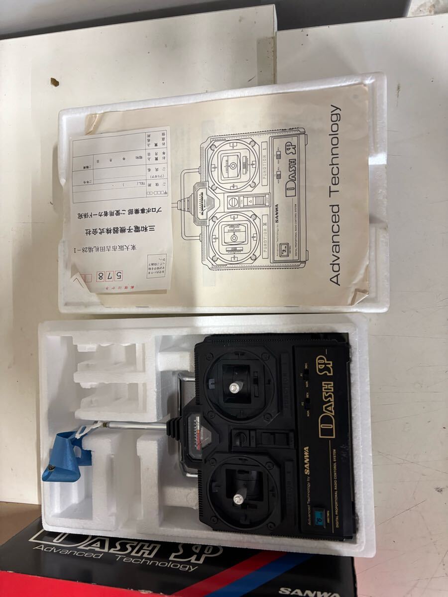 サンワ Dash SP 送信機(jī) トランスミッタラジコン カー 送料無(wú)料