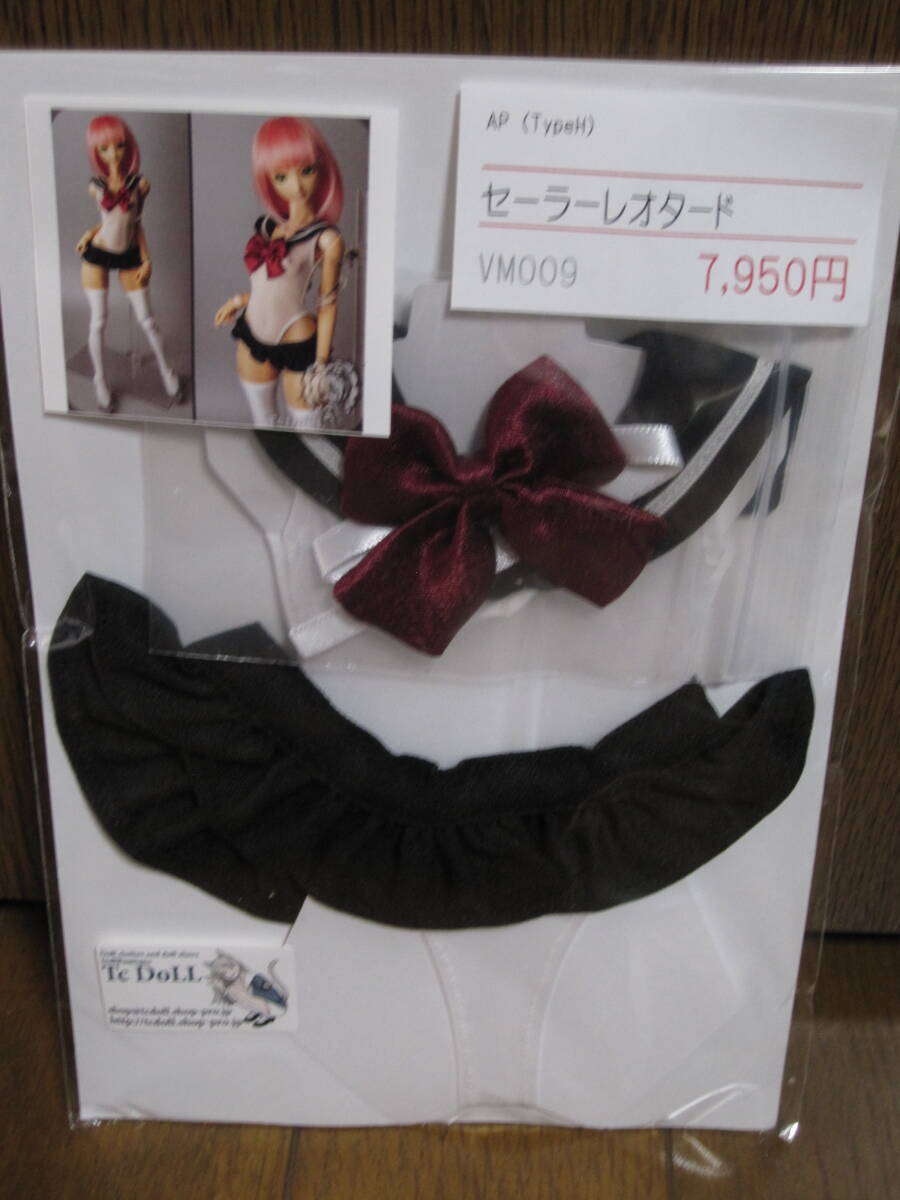 item_image_6