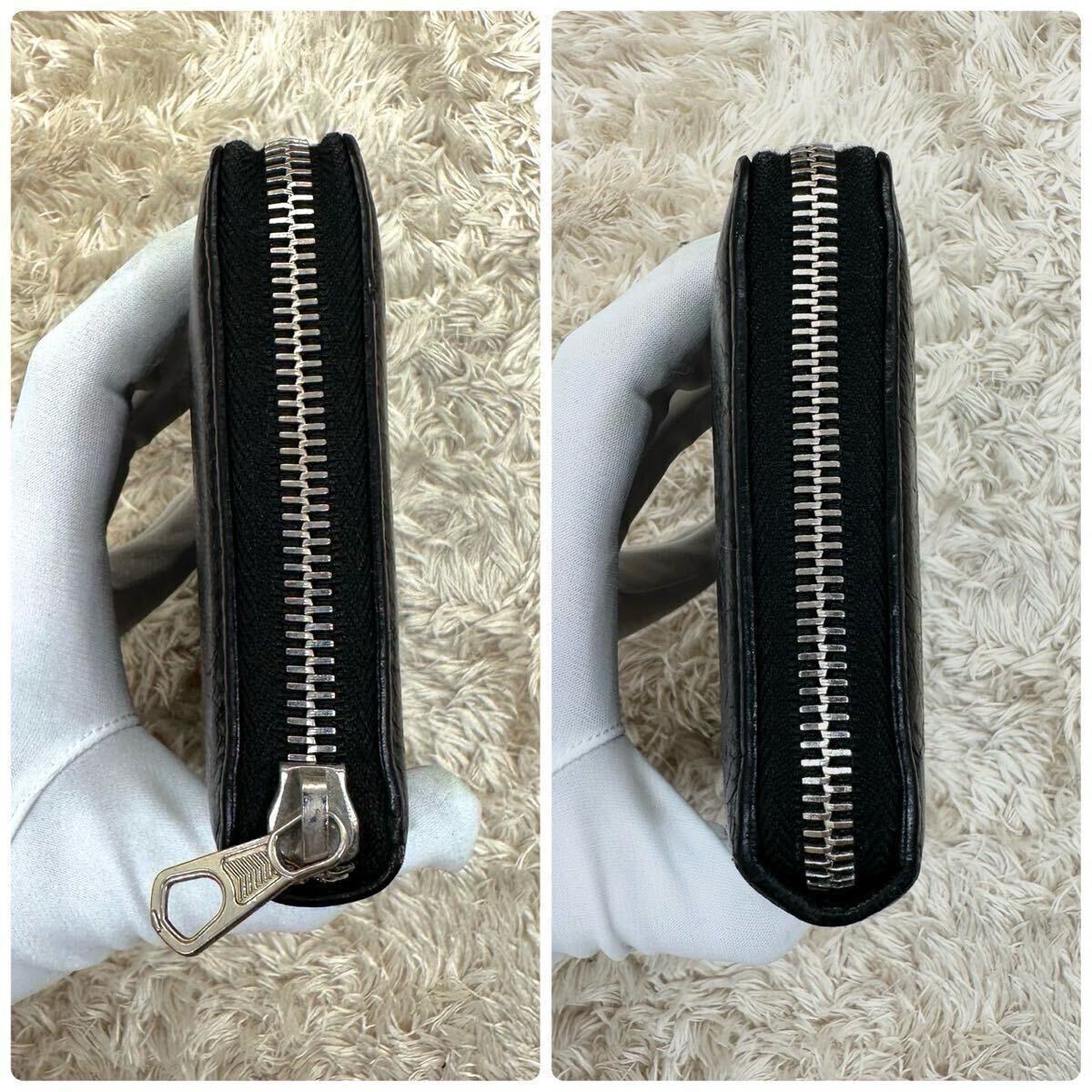 極美品◇BALENCIAGA バレンシアガ 長財布 ロングウォレット 極美品◇BALENCIAGA バレンシアガ 長財布 ロングウォレット
