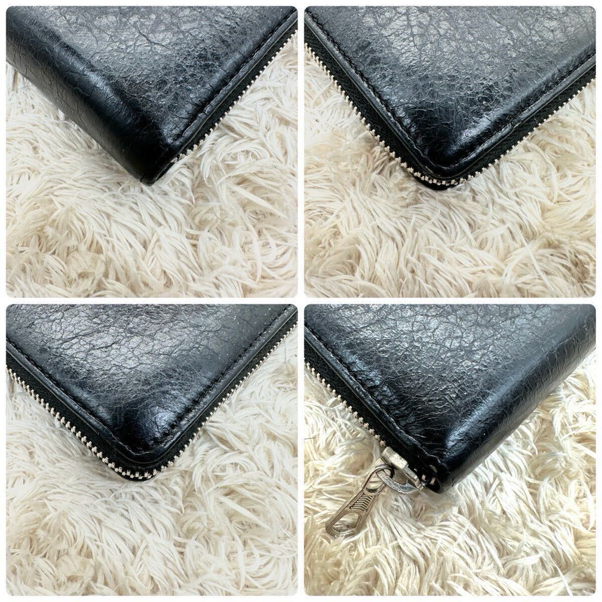 極美品◇BALENCIAGA バレンシアガ 長財布 ロングウォレット 極美品◇BALENCIAGA バレンシアガ 長財布 ロングウォレット