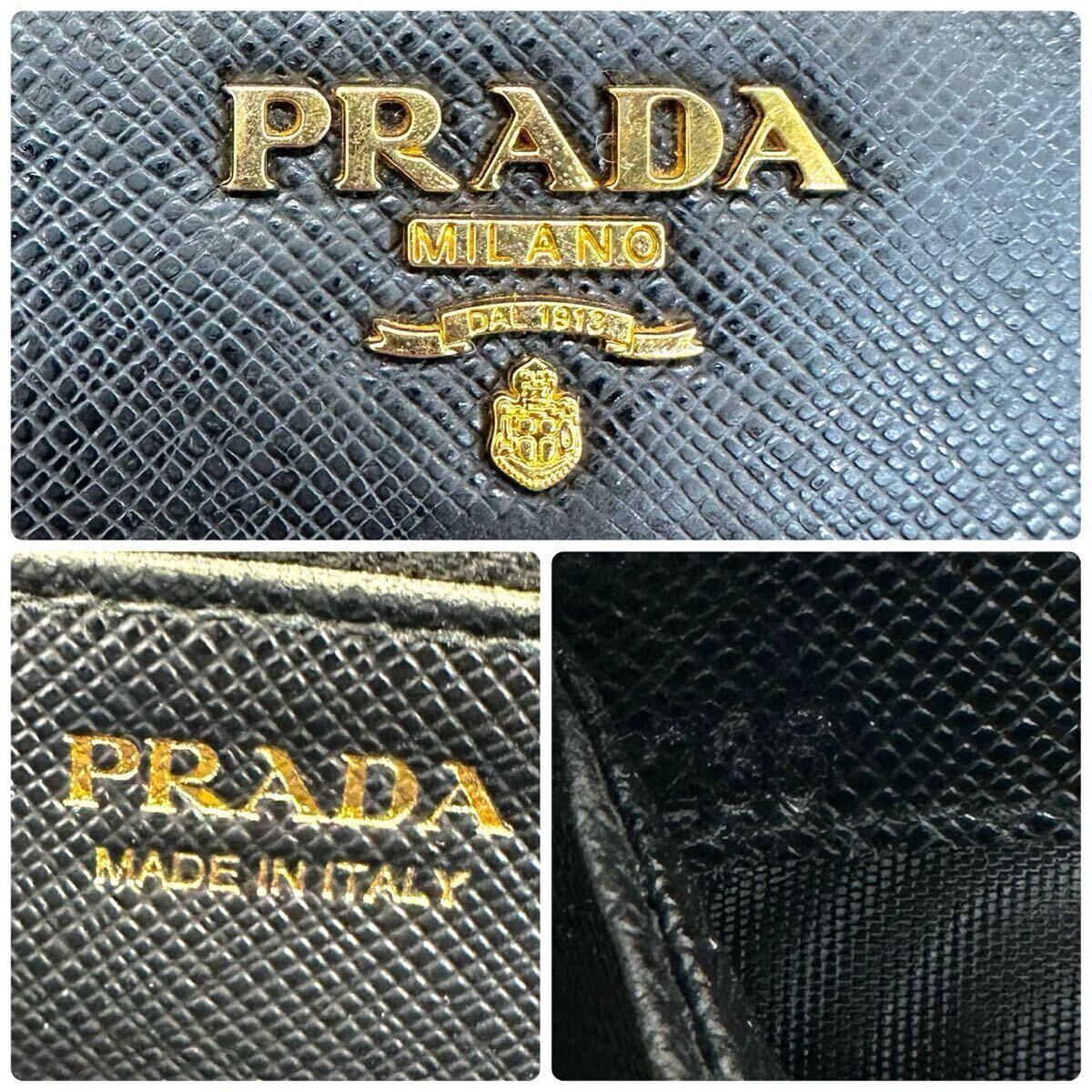 現行◇PRADA プラダ 長財布 ロングウォレット サフィアーノ 現行◇PRADA プラダ 長財布 ロングウォレット サフィアーノ