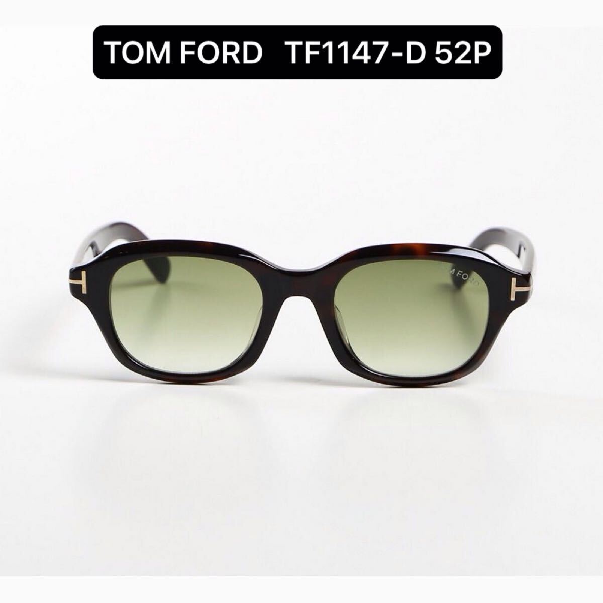 TOM FORD トムフォード TF1147-D 52P サングラス ブラウン TOM FORD トムフォード TF1147-D 52P サングラス ブラウン